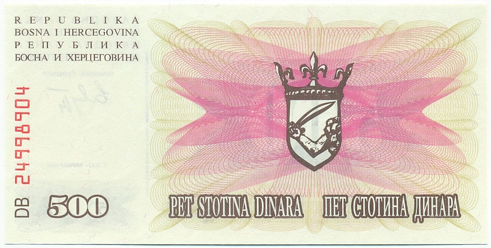 Лицевая сторона